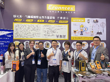 盛況落幕！逸云天在2023多國儀器儀表展上展示創新力與技術實力